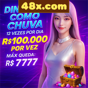 48x.com Rebate